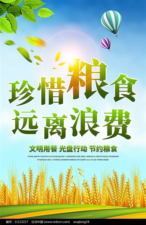 摩羯男和什么座最配对_摩羯男最佳配对是谁,第22张